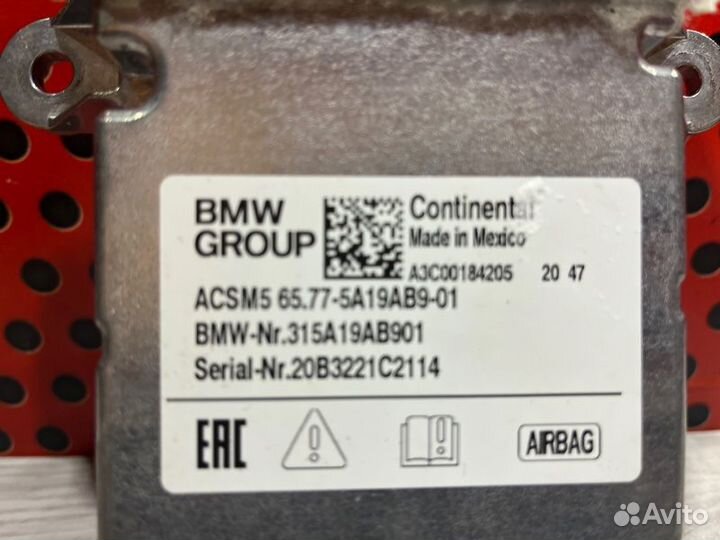 Блок управления подушками безопасности Bmw 3 G20