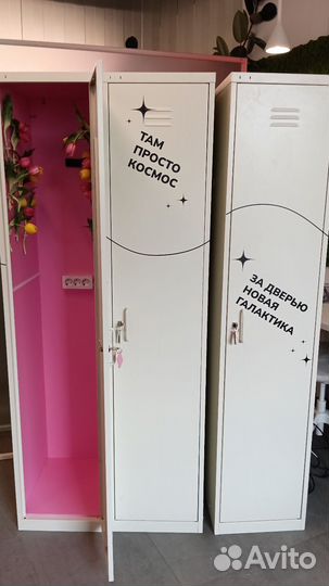 Минихолодильник бу