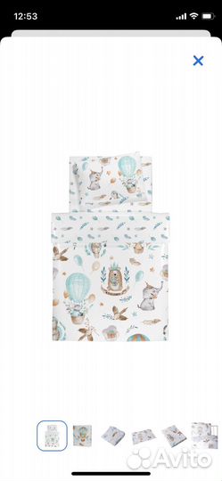 Детское постельное белье 120 60 новое