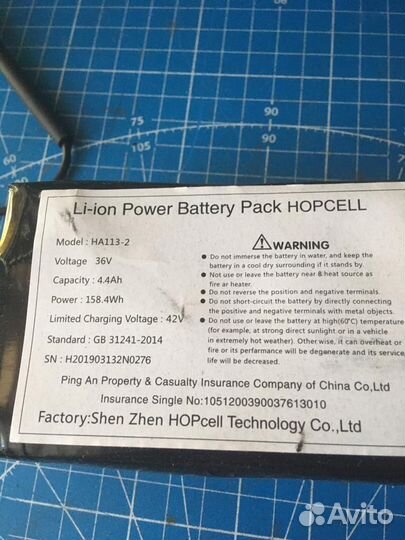 Аккумулятор для электросамоката 36v - 42v