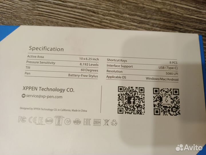 Графический планшет xp pen deco 01 v2