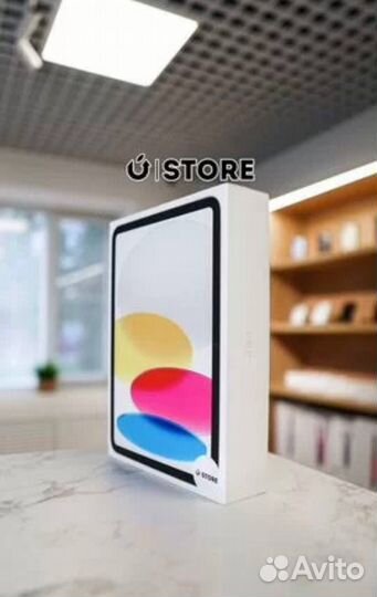 iPad 2022 (10 Generation) 64gb Wi-Fi Blue