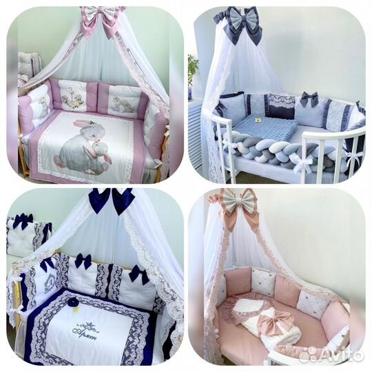 Бортики в детскую кроватку новые