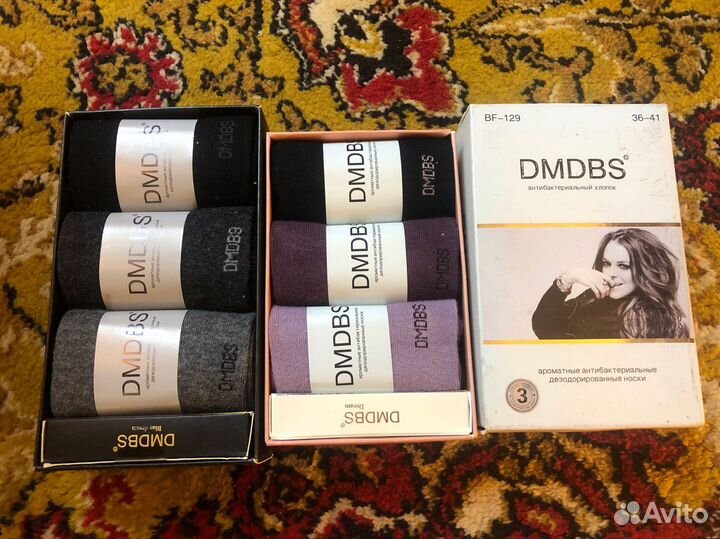 Подарочный набор носков