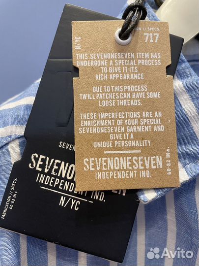 Рубашка новая 7-8 лет