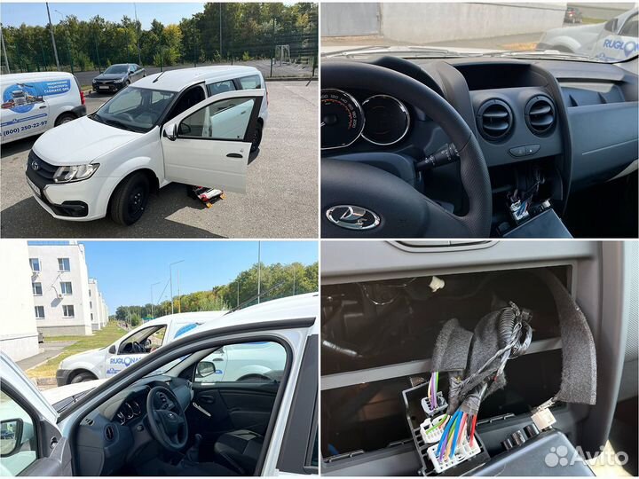 GPS/глонасс для такси и курьерских служб