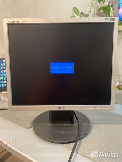 Монитор для пк бу