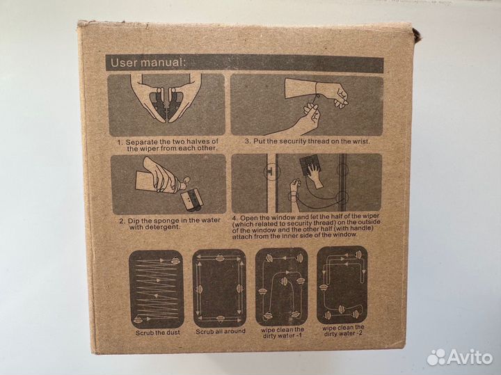 Магнитная щетка-стеклоочиститель