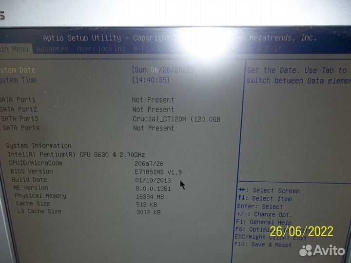 MSI H61M-P20 (G3) socket 1155