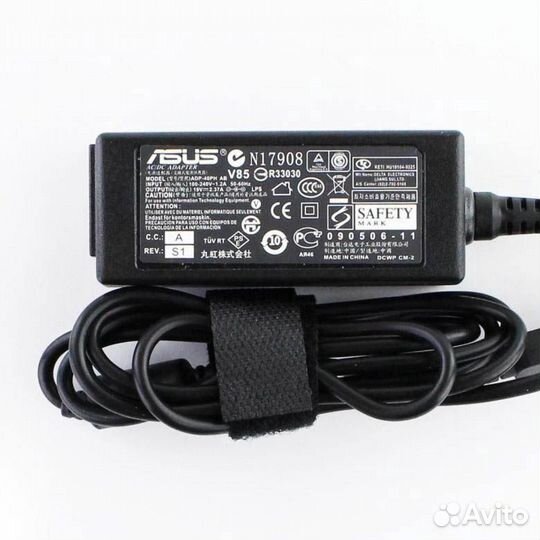 Блок питания для Asus R540S, R540N, R540B, R540