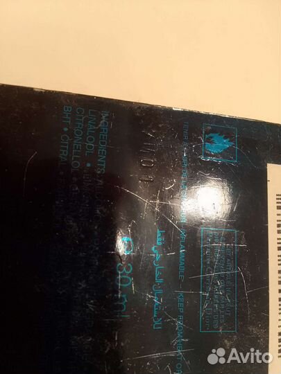 Christian Dior Midnight Poison edp