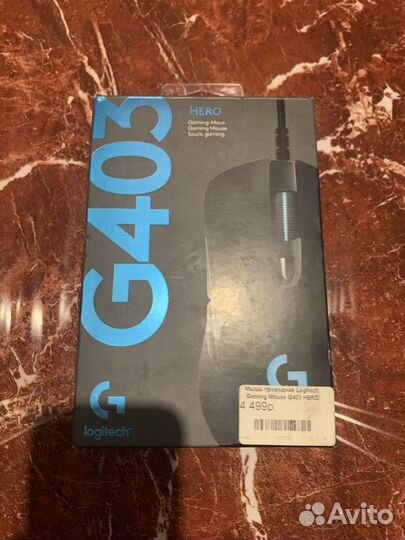 Logitech G403 Hero 25600 DPI