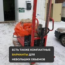 Трансформатор прогрева бетона в аренду, Пенза