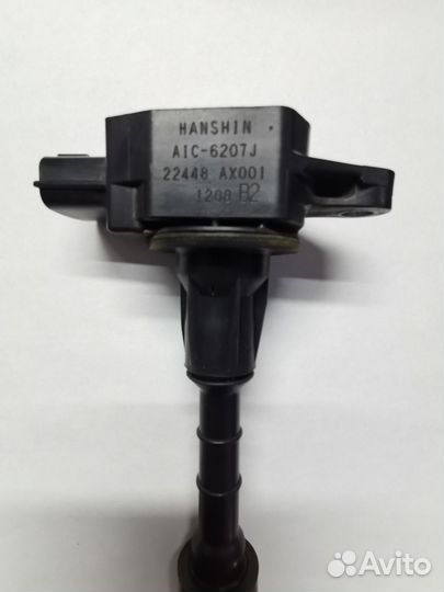 Катушка зажигания