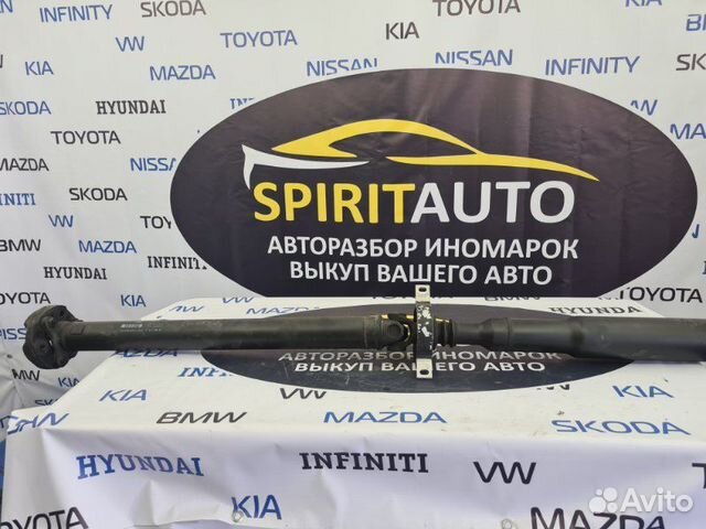 Карданный вал Bmw 3 F30 диз. N47D20C 2012-2019