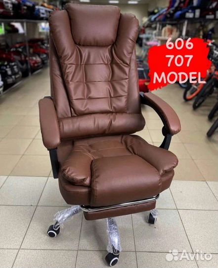 Офисное кресло руководителя
