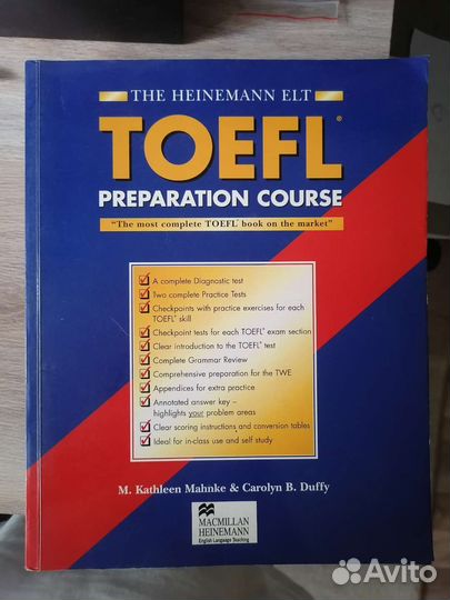 Учебник для подготовки к toefl preparation course