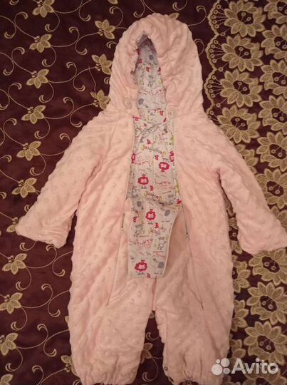 Комбинезон