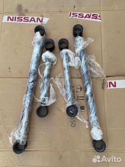 Рычаги задние удлиненные для ниссан патрол Y60 Y61