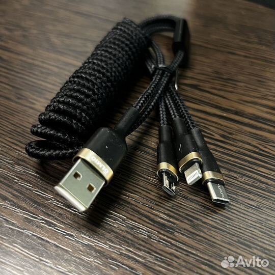Кабель spring 3 в 1 microUSB/lightning/typeC, 1.5м