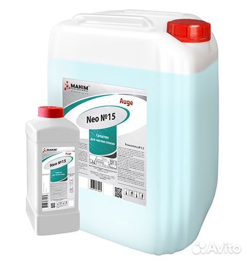 Средство для мытья стеклянных поверхностей