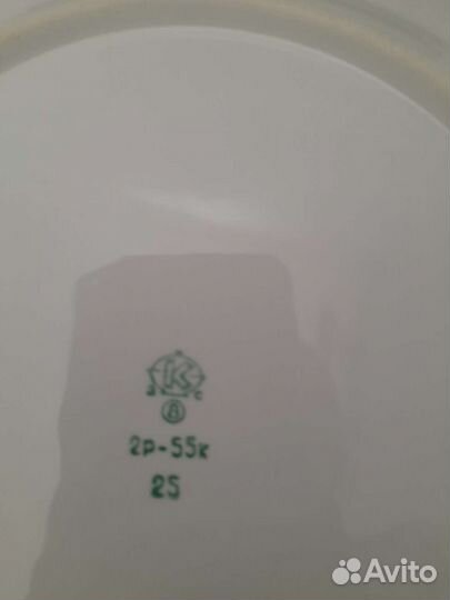 Фарфоровое блюдо большое 30 см