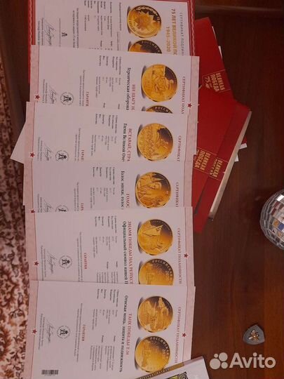 Кoмплeкт мeдалей