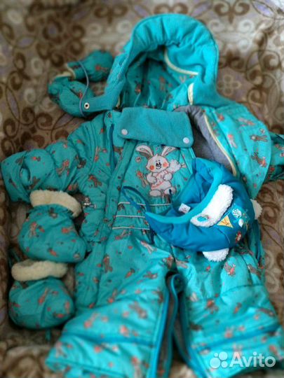 Комбинезон