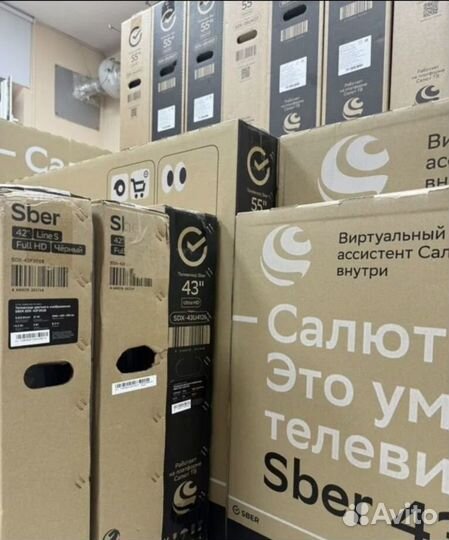 Телевизор SMART tv