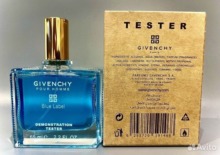 Givenchy Blue Label 65 ml парфюм ОАЭ