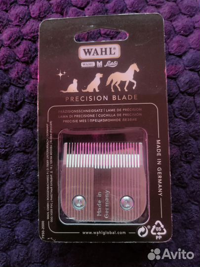 Ножевой блок А5 на машинку для грумминга