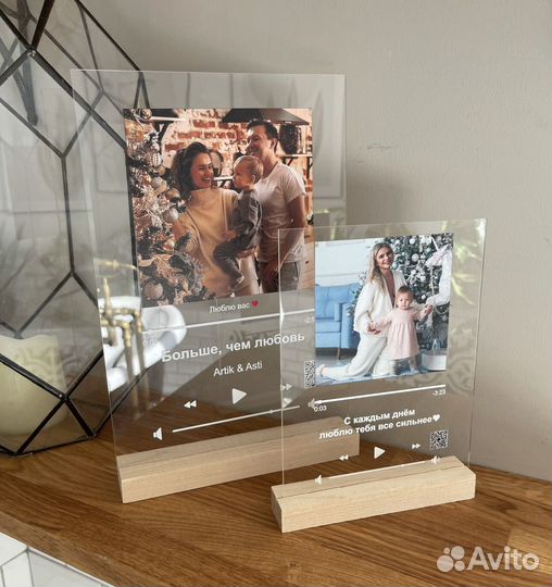 Оживающий подарок Музыка на стекле