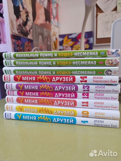 Комиксы манга