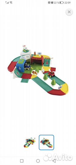 Станция службы спасения elc