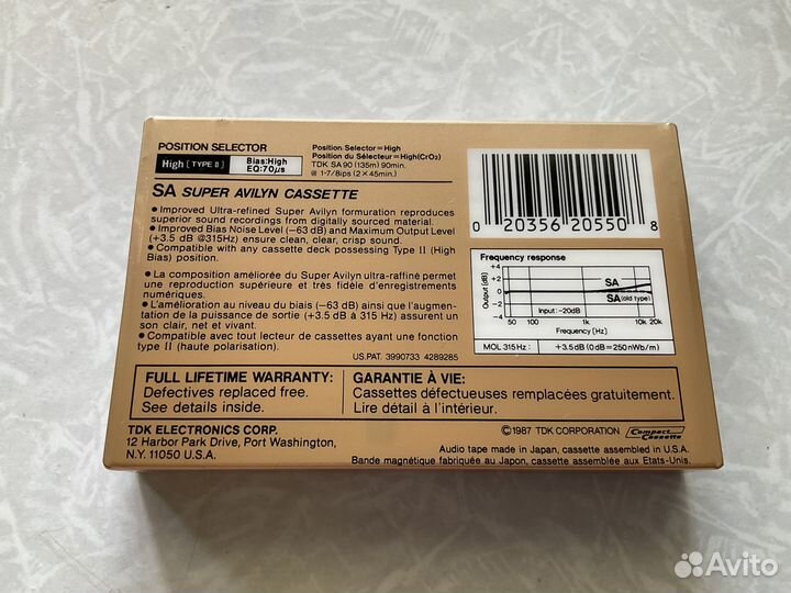 Аудиокассеты TDK SA 90