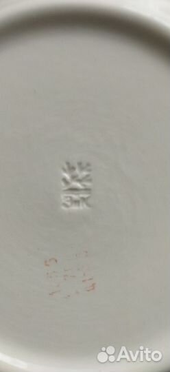 Тарелки СССР