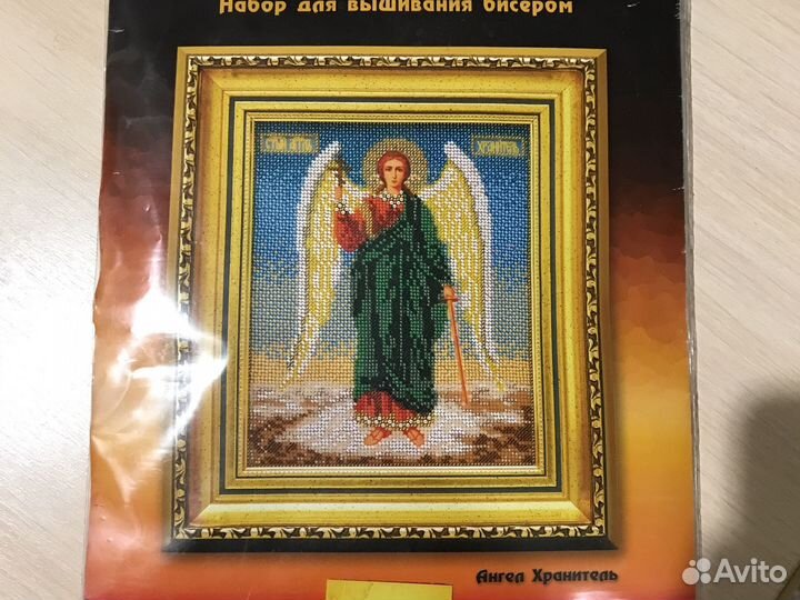 Икона бисером