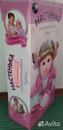 Продам интерактивную куклу