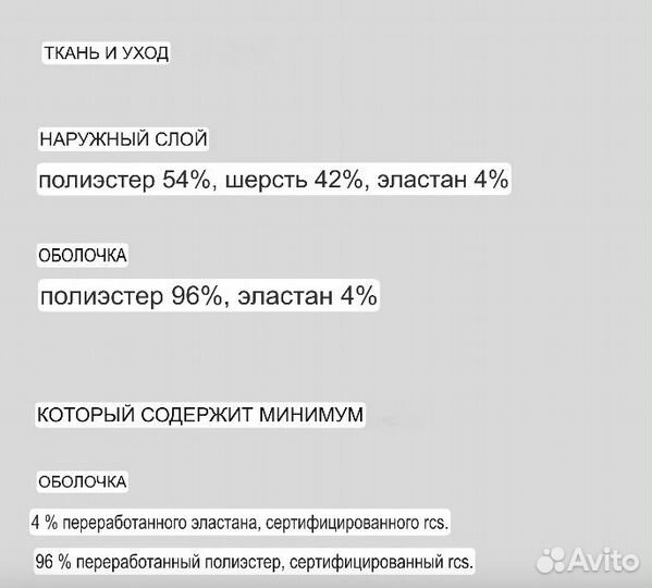 Платье женское