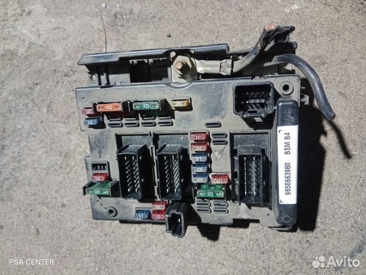 Блок предохранителей BSM B4 Peugeot/Citroen