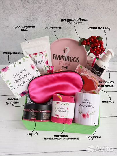 Ирригатор для полости рта