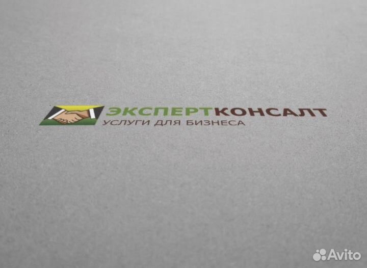 Ликвидация ооо за 14 дней