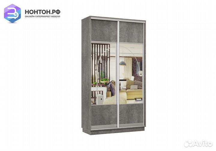 Шкаф-купе двухдверный Ригель мини бетон
