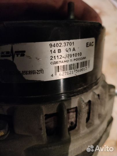 Генератор ваз