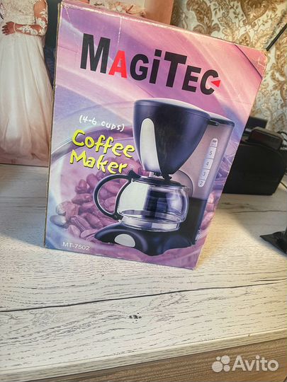 Кофеварка капельная новая