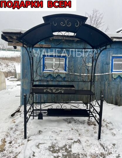 Мангальный комплекс