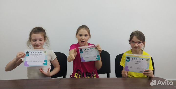 Английский для детей и взрослых