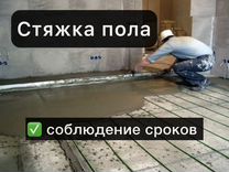 Где то в поле магадана