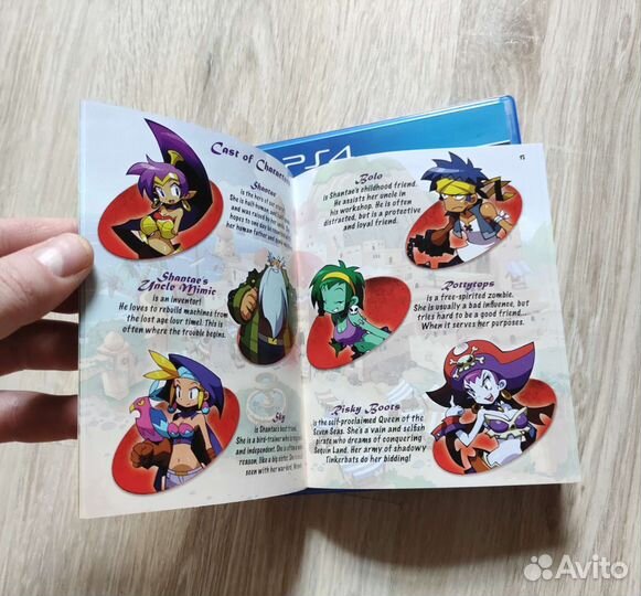 Shantae Half-Genie Hero PS4