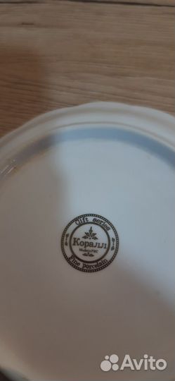 Блюдце с крышкой